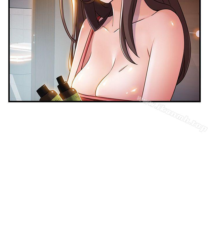 第13話 - 半套店世伊的回憶 - 第3.jpg页
