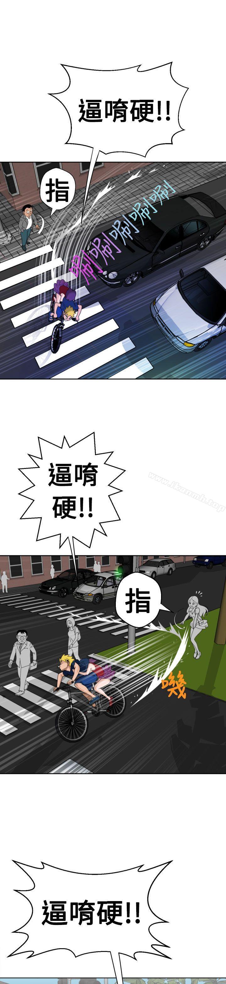 第10话 - 第14.jpg页