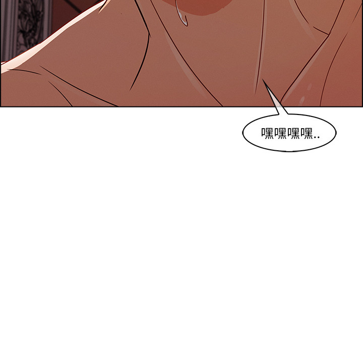 第 27 话 - 第112.jpg页