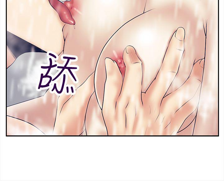 第3季-第6話 - 第23.jpg页