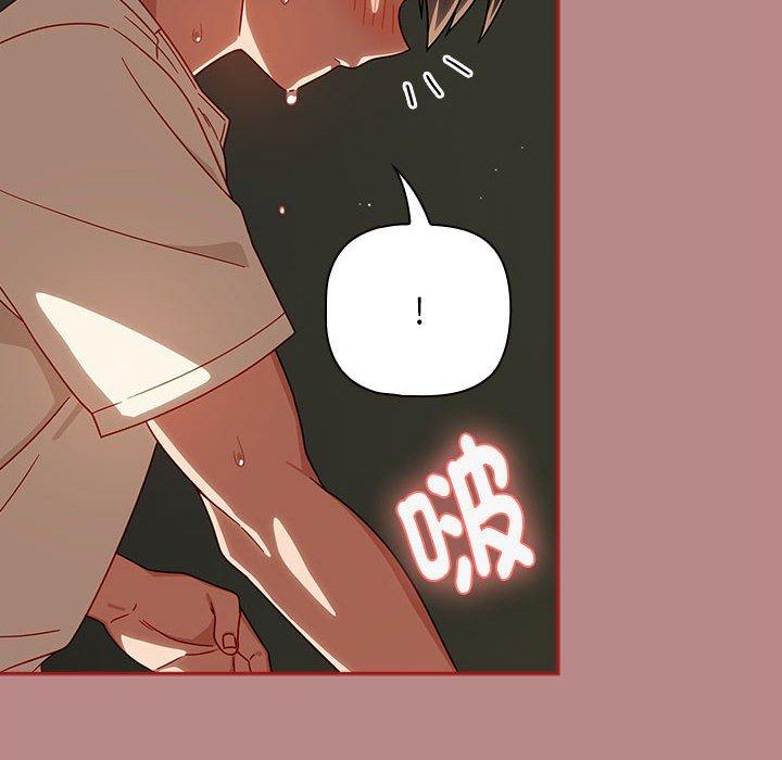第30话 - 第92.jpg页