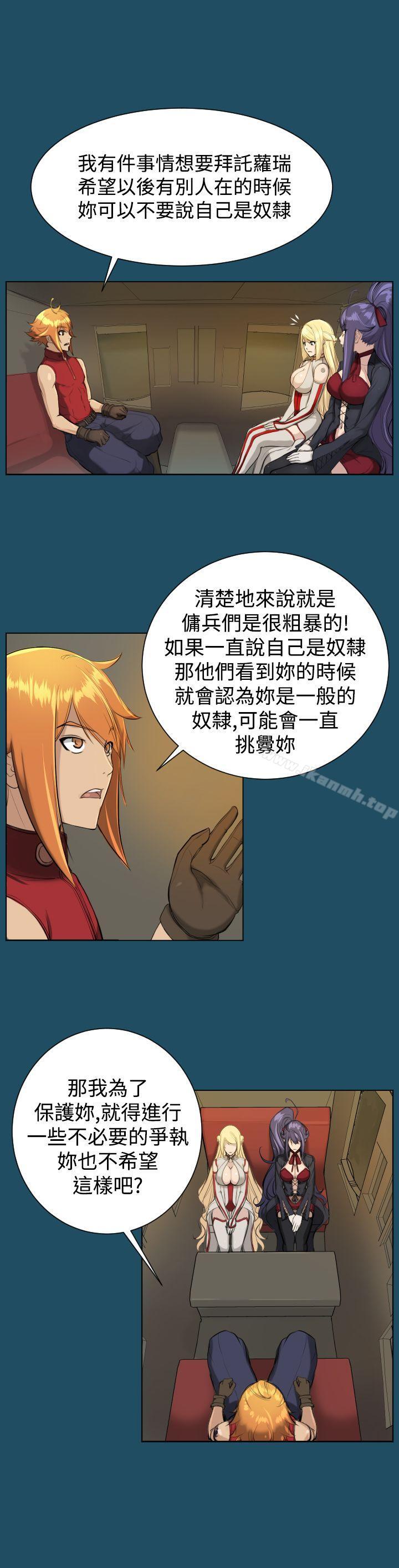 第17话 - 第26.jpg页
