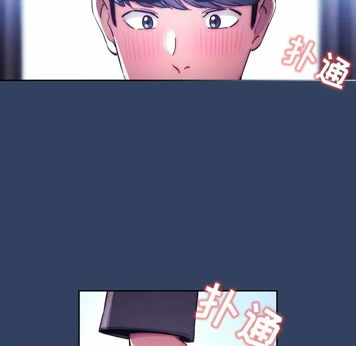 第39話 - 第25.jpg页