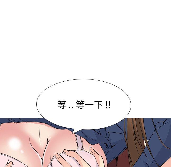 第 17 话 - 第152.jpg页