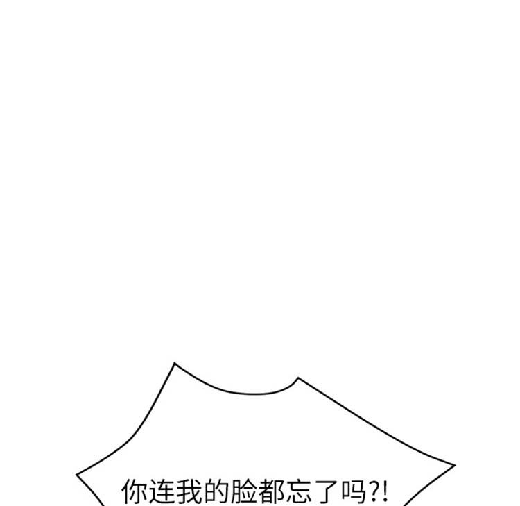 第 50 话 - 第70.jpg页