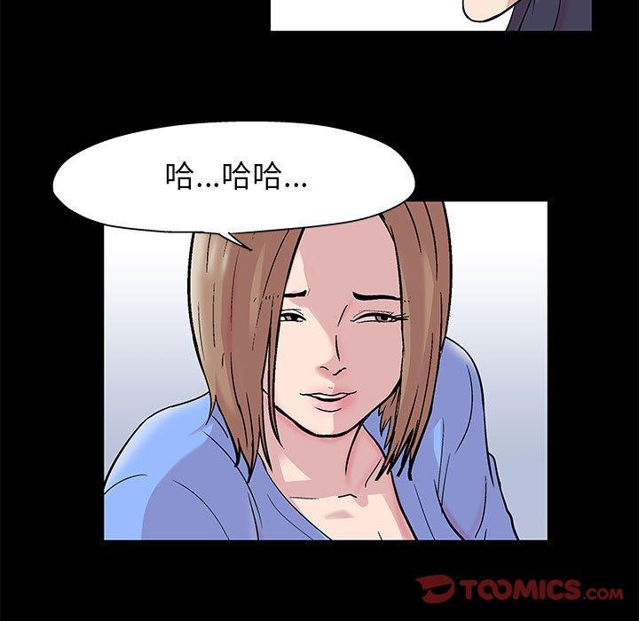第16话 - 第17.jpg页