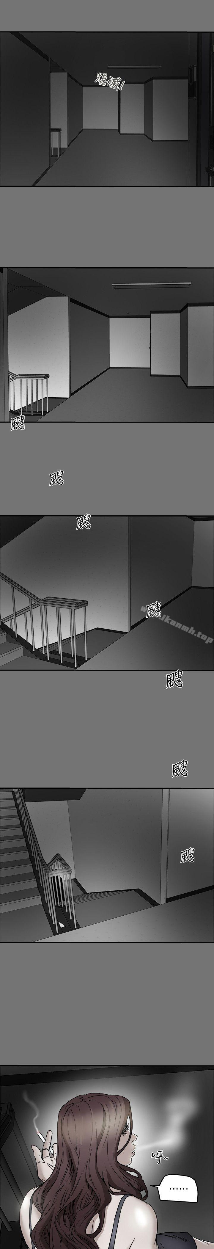第5話-你躺著就好 - 第1.jpg页