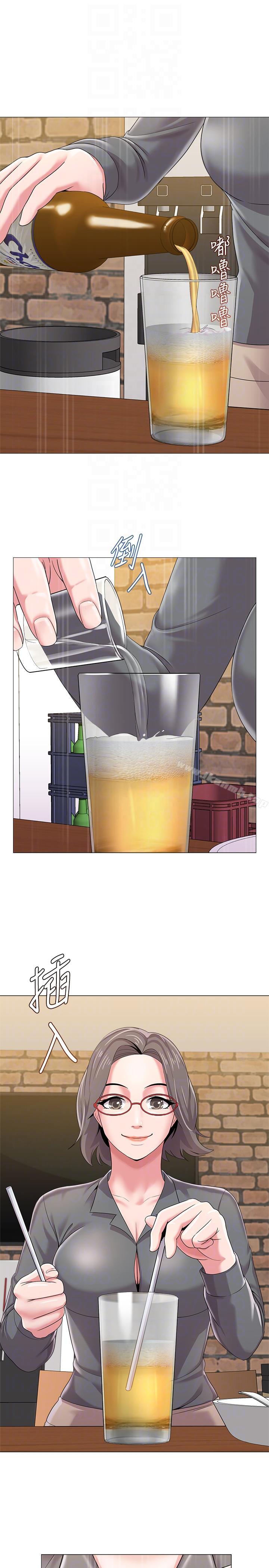 第26话-脸红心跳的第一次 - 第23.jpg页