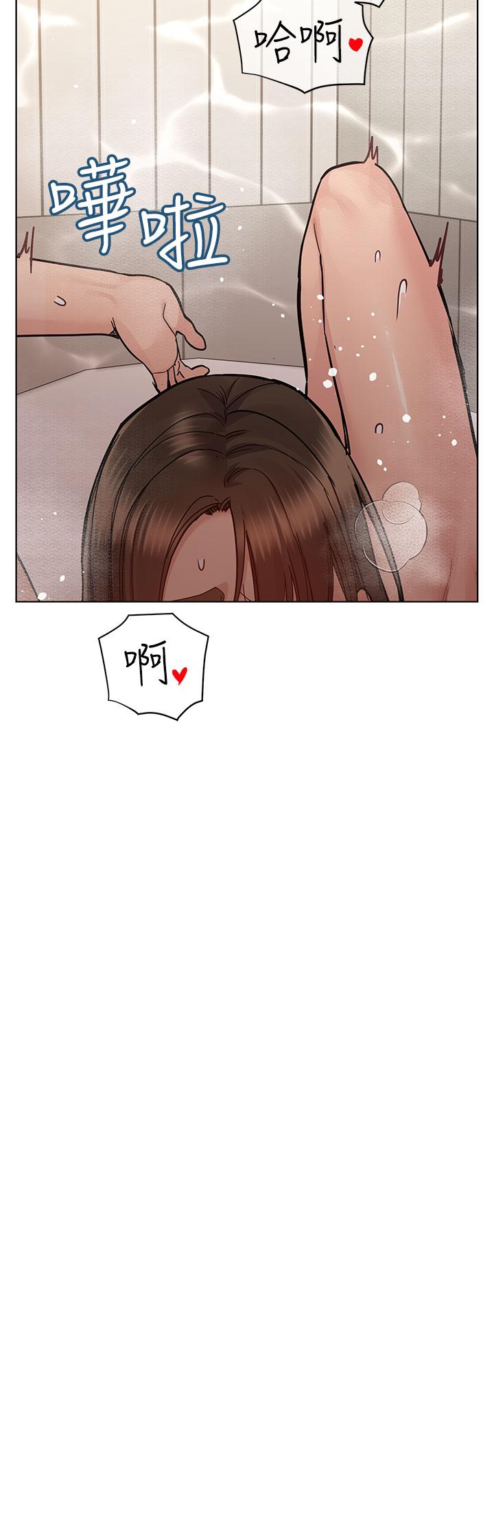第87话-被肉棒填满的后庭 - 第50.jpg页