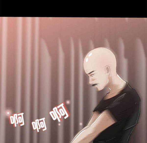 第 13 话
