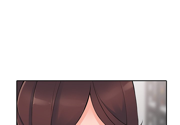 富少的贴身管家 第16话 第1页