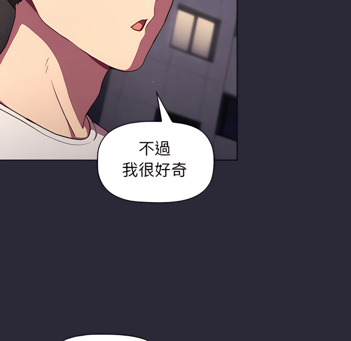 第7话 - 第116.jpg页