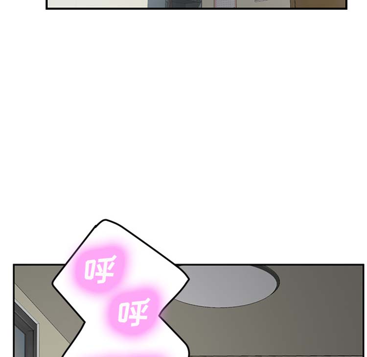第 47 话 - 第17.jpg页