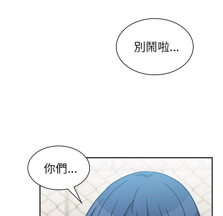 第40话 - 第23.jpg页