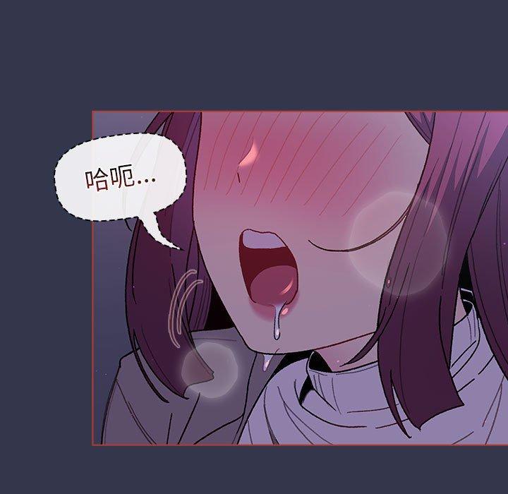 第49话 - 第127.jpg页