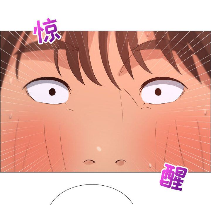 第10话 - 第5.jpg页
