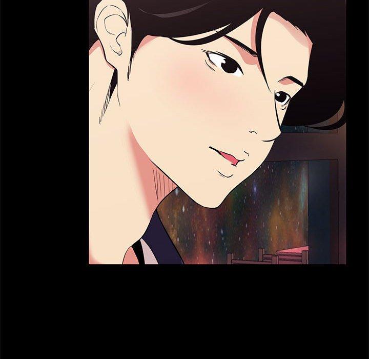 第 15 话 - 第32.jpg页