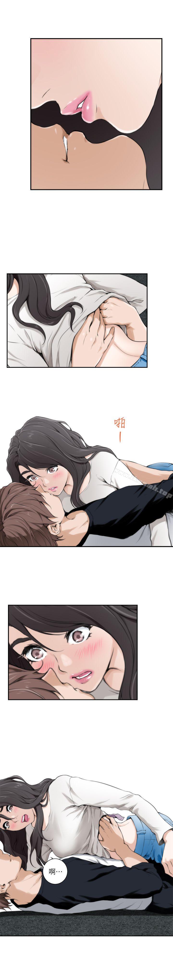 第7话 - 第10.jpg页