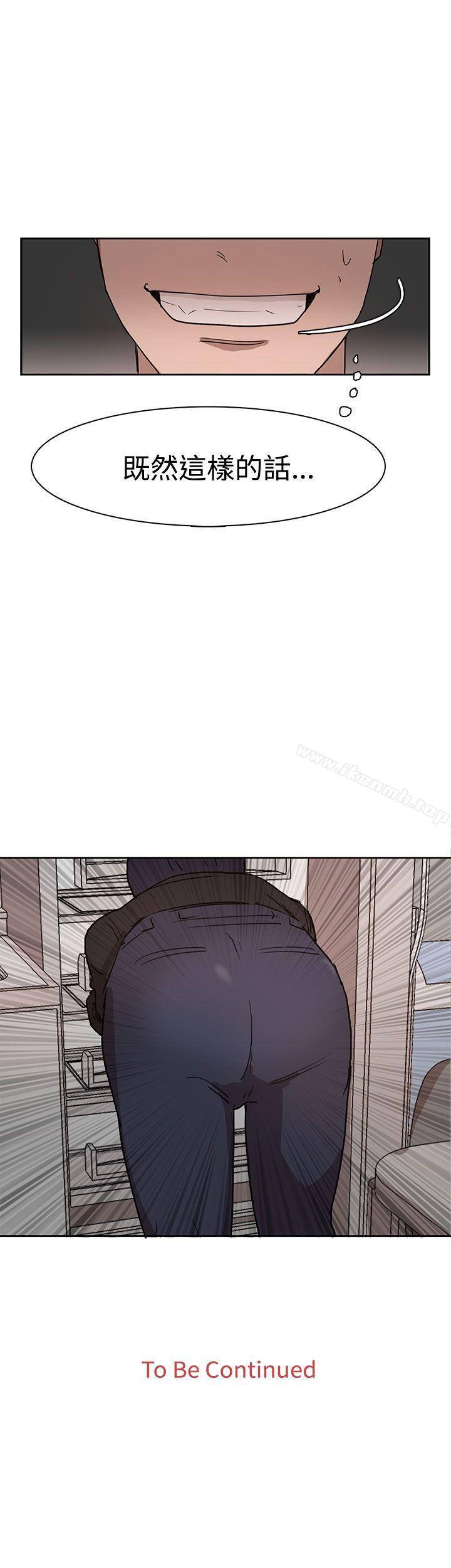 第27话 - 第25.jpg页