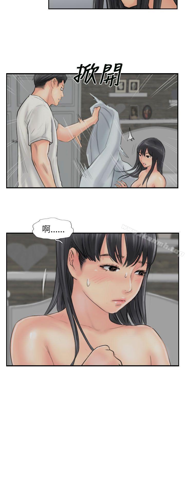 第56话 - 第18.jpg页