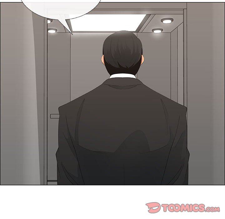 第37话 - 第6.jpg页