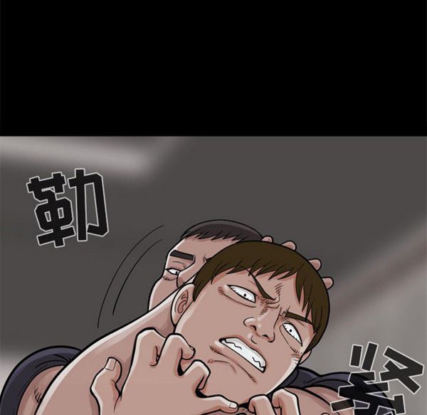 第 4 话 - 第60.jpg页