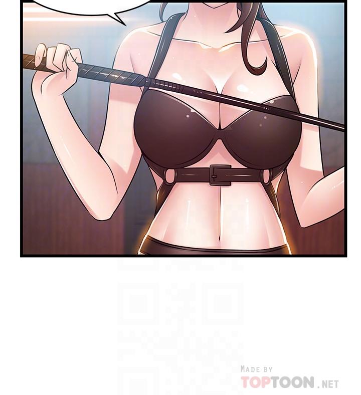 第66話-復仇的決心就是最強的動力 - 第6.jpg页