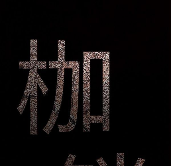 第 49 话 - 第9.jpg页
