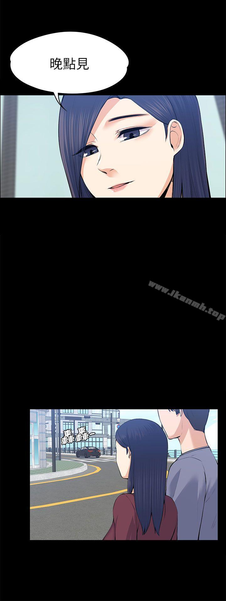 第20話 - 第28.jpg页