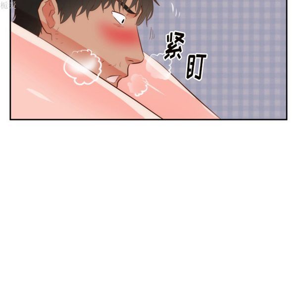 第 19 话 - 第54.jpg页