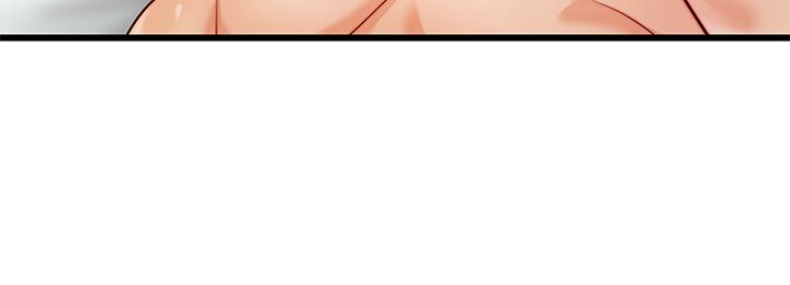第3話-教授放輕鬆，我來就好 - 第44.jpg页