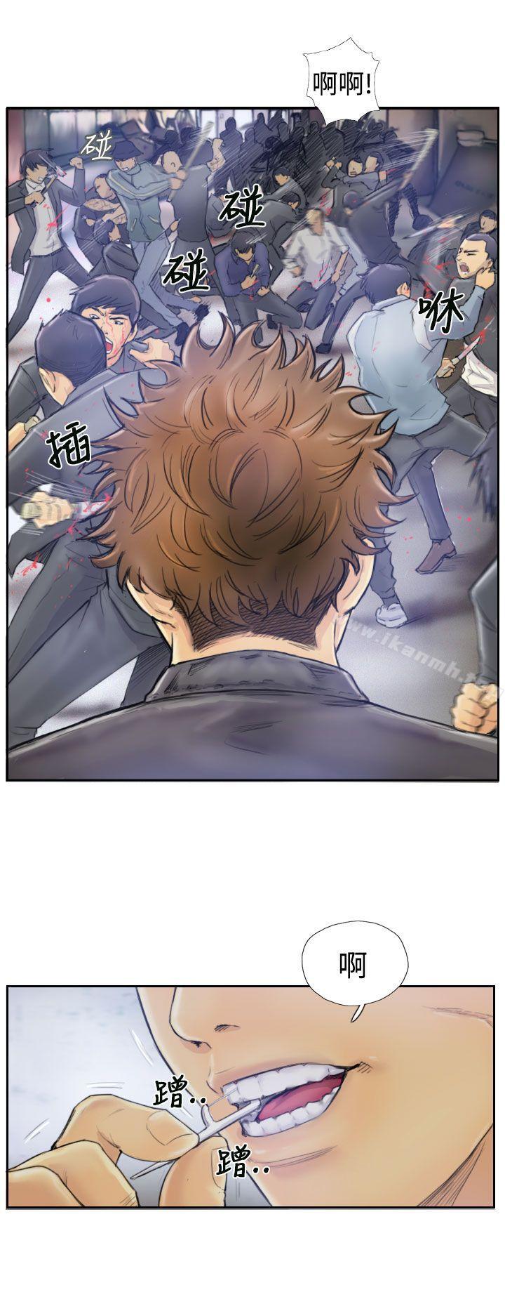 第1话 - 第2.jpg页