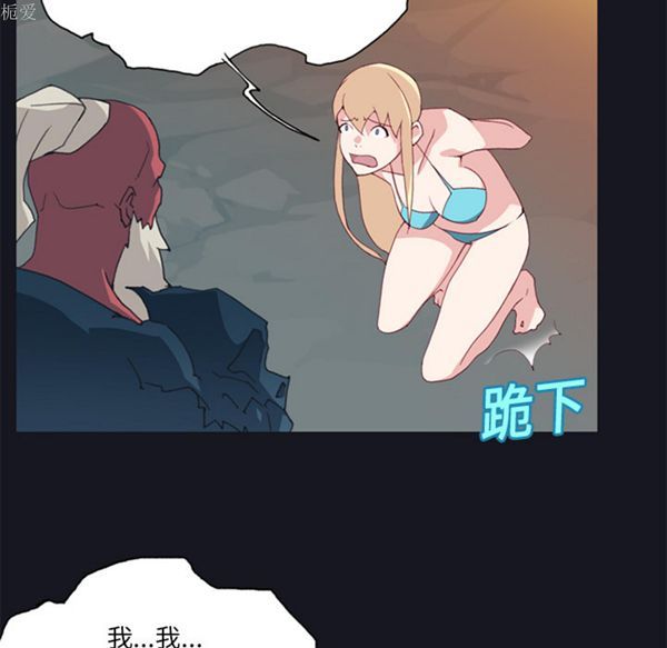 第 11 话 - 第14.jpg页