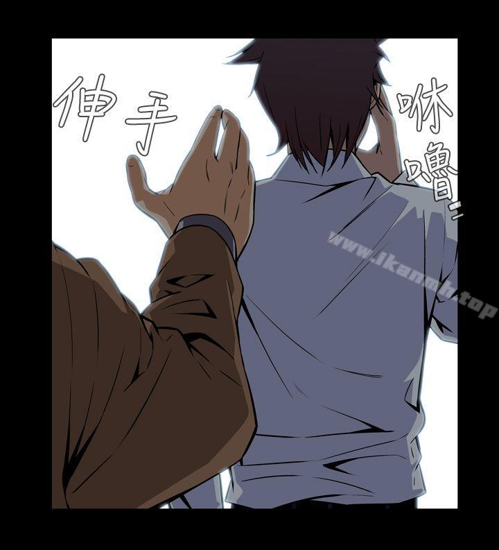 第25话 - 第27.jpg页