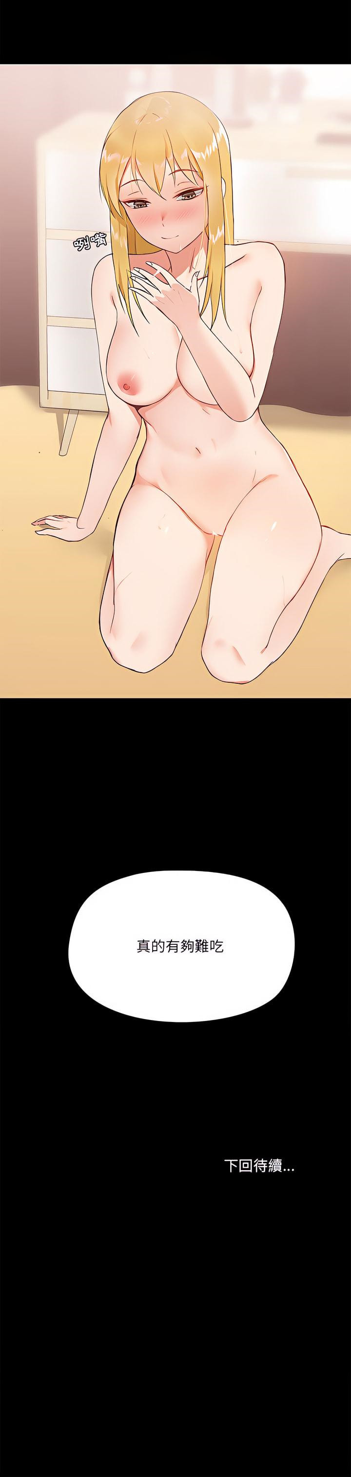 第10章 - 第24.jpg页