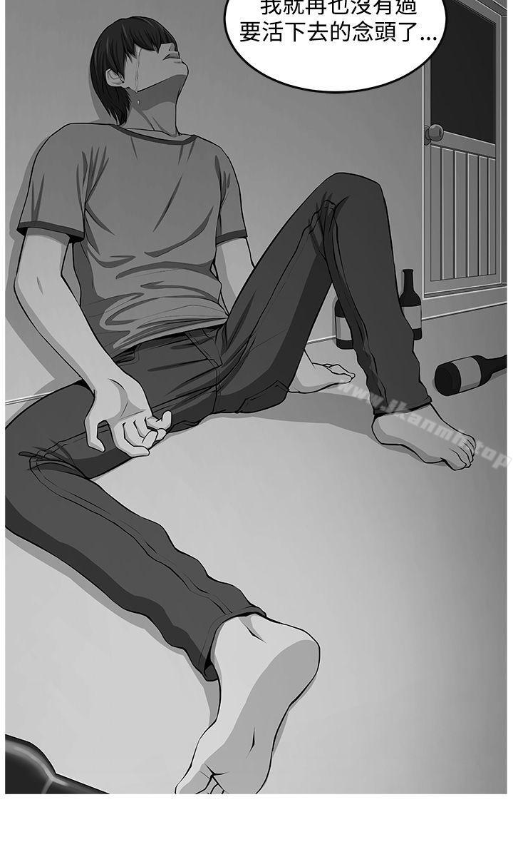 第15话 - 第19.jpg页