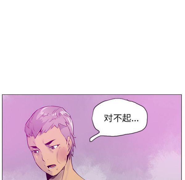 第 18 话 - 第63.jpg页