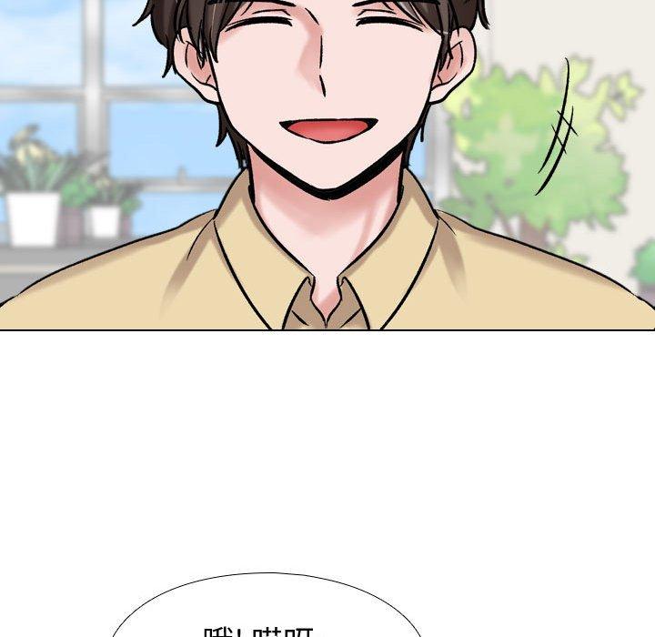 第 5 话 - 第78.jpg页