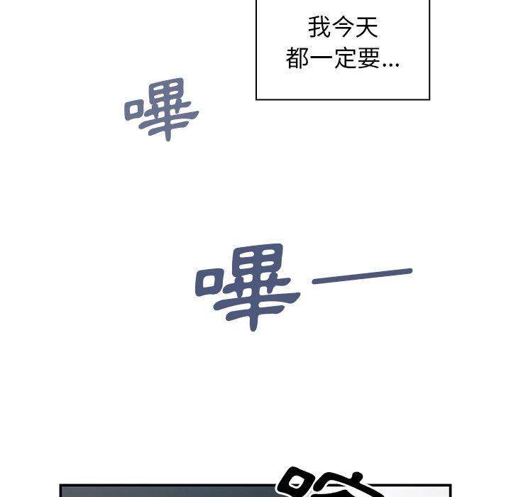 第42话 - 第70.jpg页