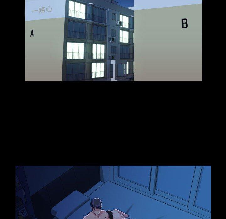 第25话 - 第37.jpg页