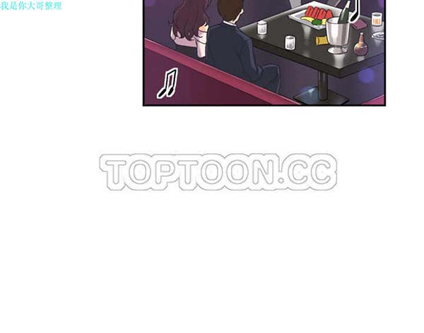 第 7 话 - 第14.jpg页