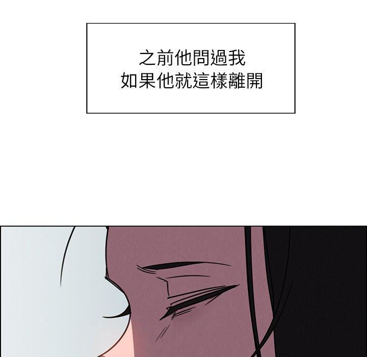 第38話 - 第53.jpg页