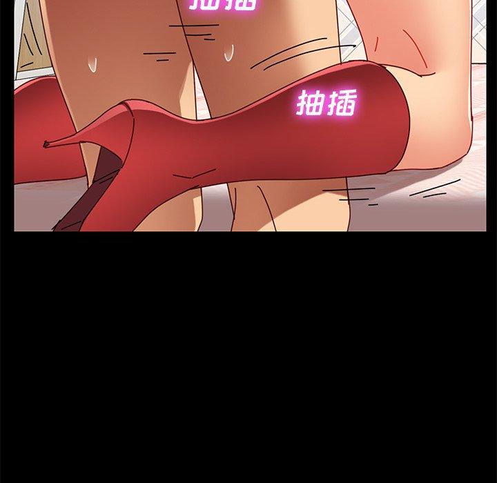 第25话 - 第92.jpg页