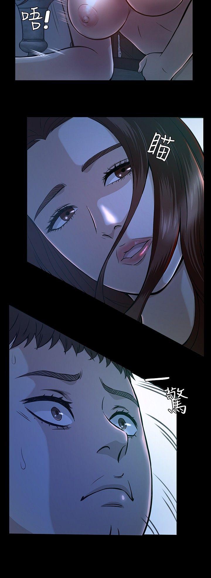 第 10 话 - 第9.jpg页