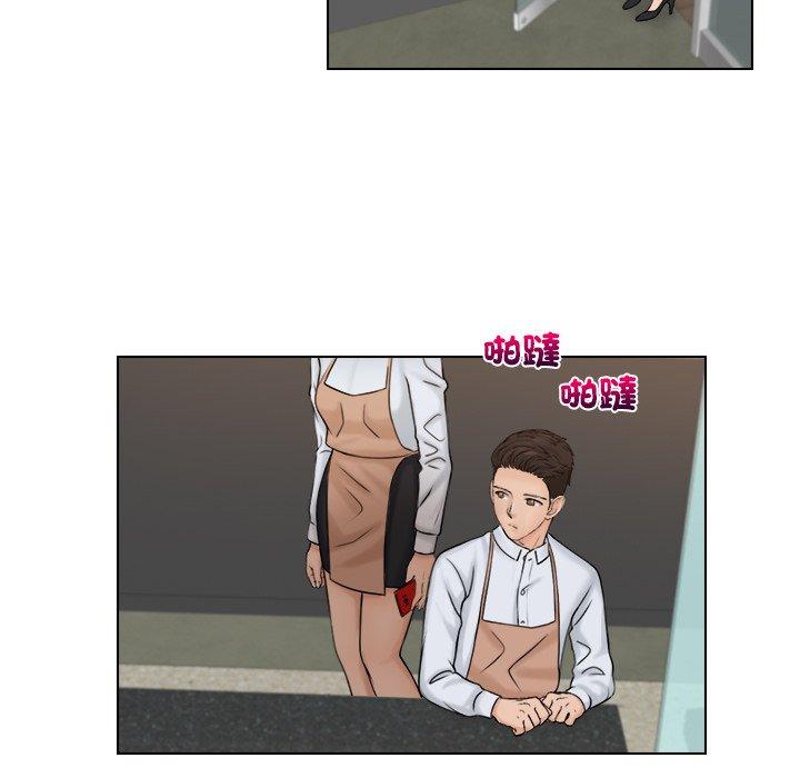 第16话 - 第13.jpg页