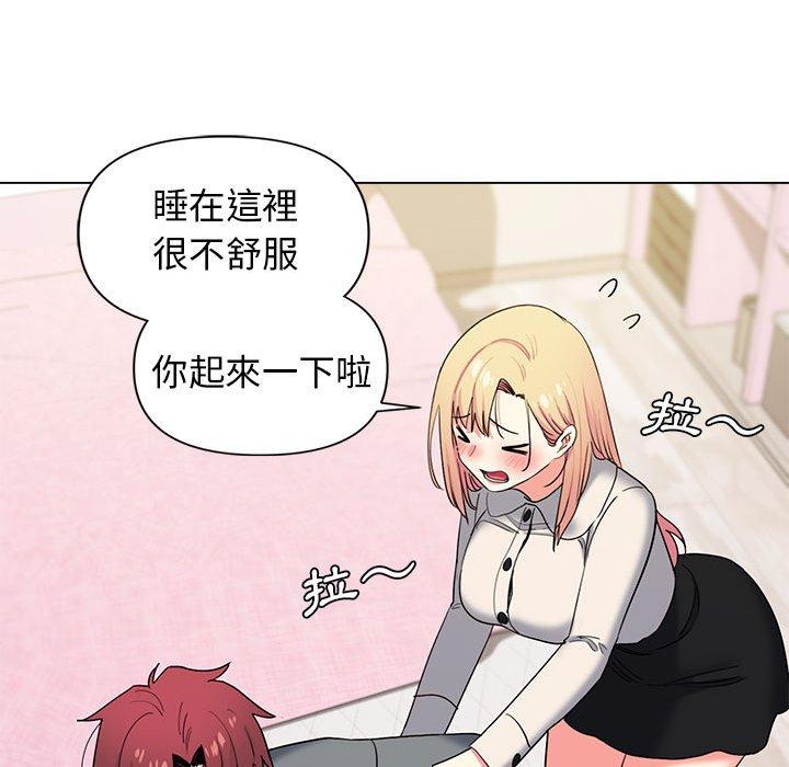 第32话 - 第95.jpg页