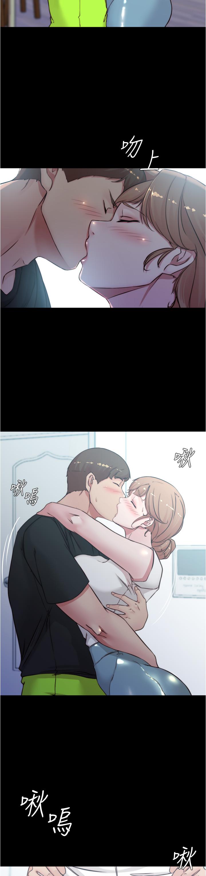 第55話-在主臥做壞事 - 第13.jpg页