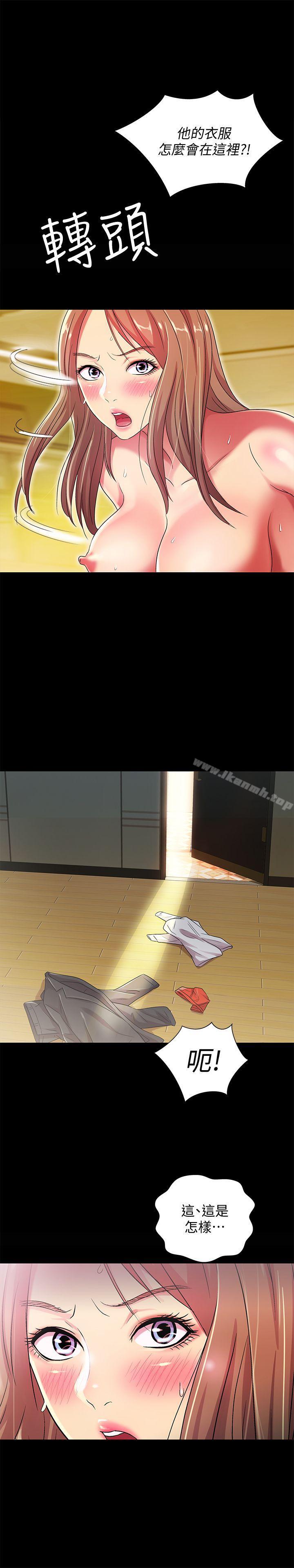 第24話-被看光的書妍 - 第28.jpg页