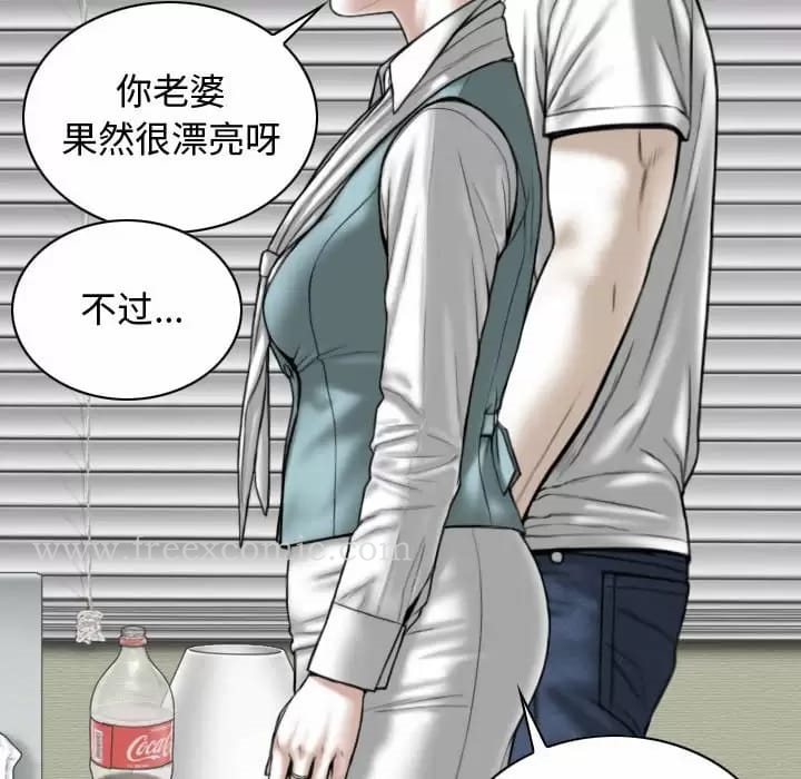 第10話 - 第129.jpg页