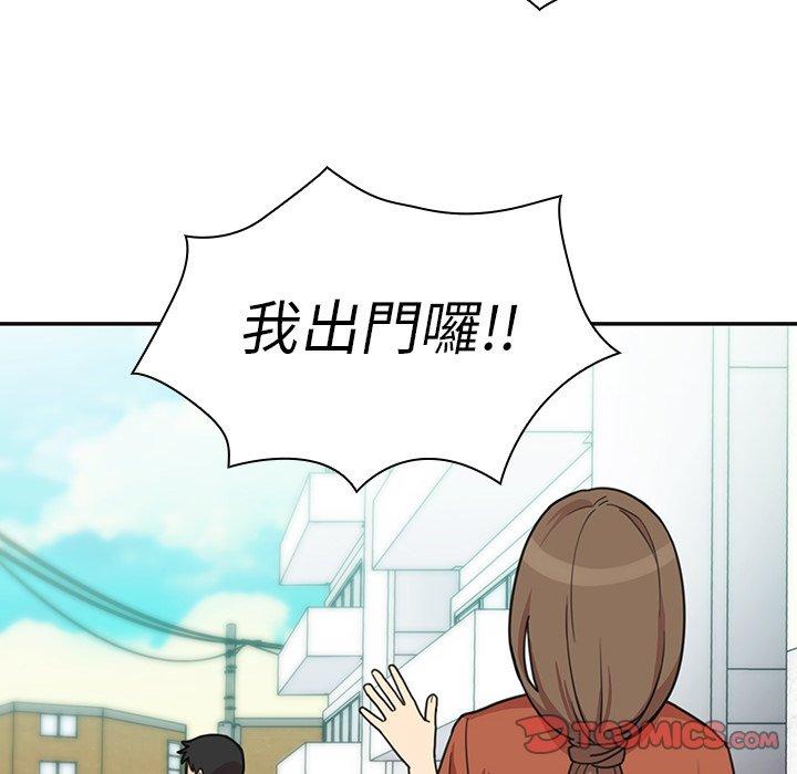 第26话 - 第12.jpg页
